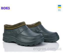 Галоши Roks